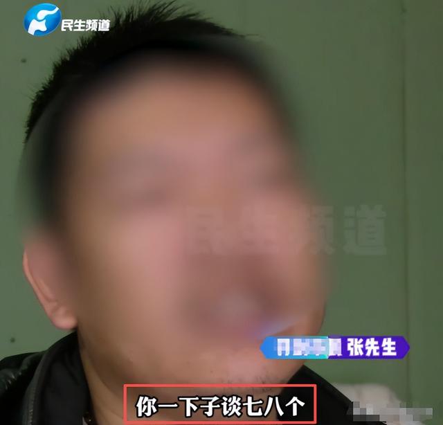 三观碎裂！妻子出轨8人，聊天记录更是辣眼，丈夫做法难以置信！