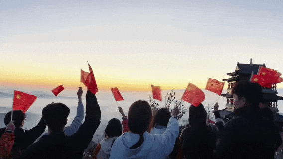 临沂元旦狂欢攻略！7小时免费跨年狂欢！山巅追光、焰火、无人机、音乐会……