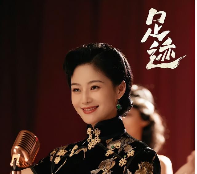 《足迹》演员演技排名，刘奕君第一，宁理第二，童瑶第三