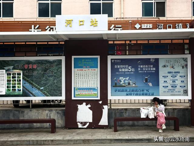 从这个小镇说起：这条古道和连云栈道同样作用，却连个名字都没有