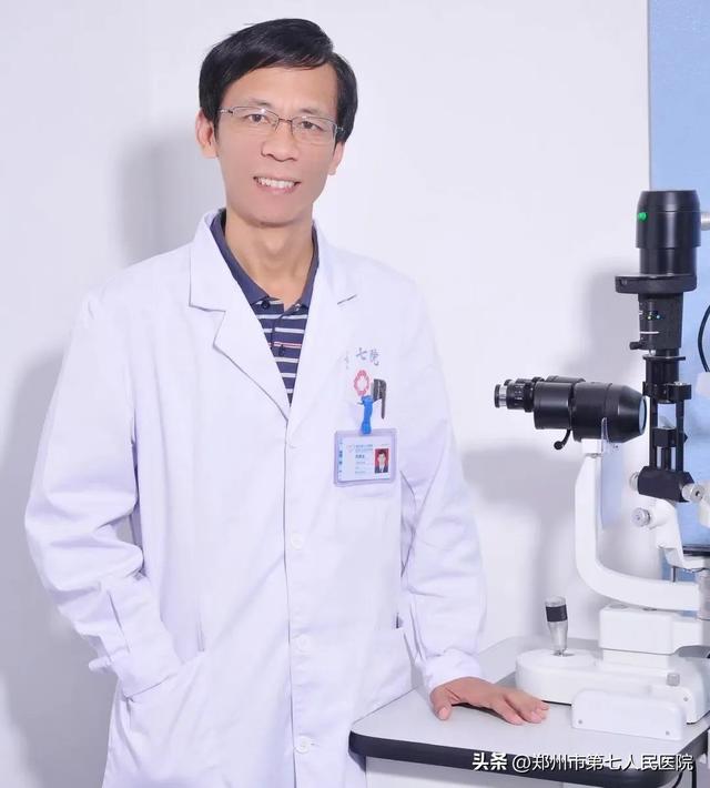黄斑水肿如何消？专家这里有新招儿