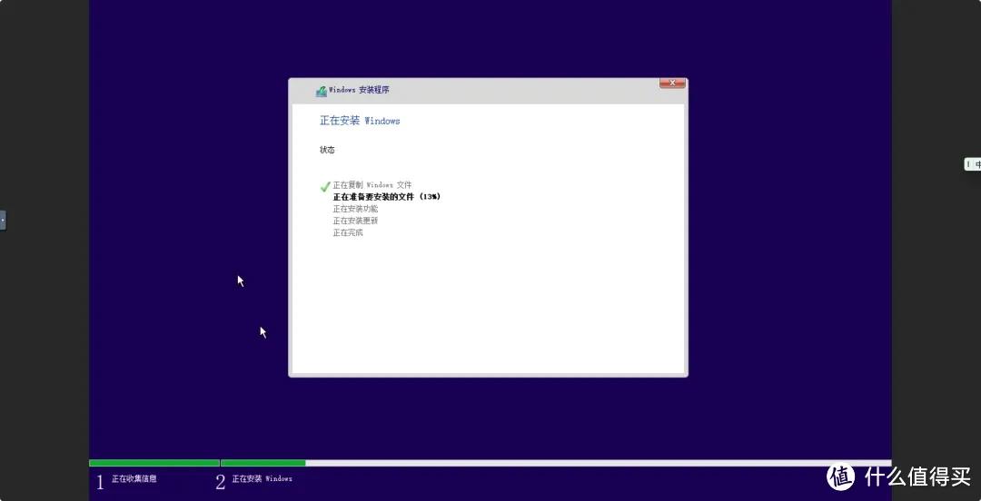 整活 | 在 docker 里运行一个windows10 | 11,顺便跑个微信插图11 整活 | 在 docker 里运行一个windows10 | 11,顺便跑个微信