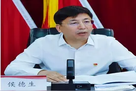 盘锦市司法局 盘锦市律师行业党委召开盘锦市律师行业警示教育会议图片