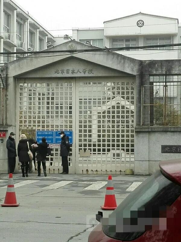 大量日本游客涌入北京，打着旅游幌子不去旅游不吃美食，为啥来？