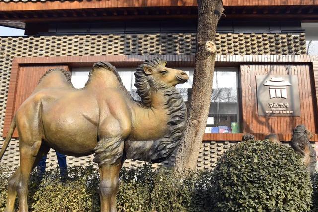 地理冷知识—北京模式口旅游