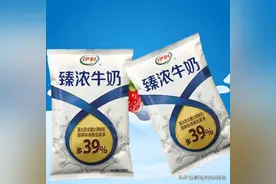 喝奶，到底用不用吸管？难道牛奶也要完成统一吗？图片