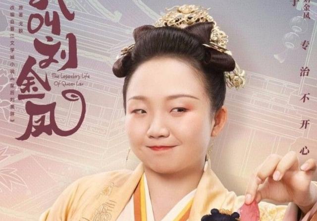 《人民日报》罕见发文批评，国产剧的这4大乱象，是时候治治了