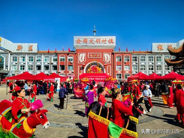 长治上党振兴小镇第十四届重阳文化旅游节10月28日即将启幕!