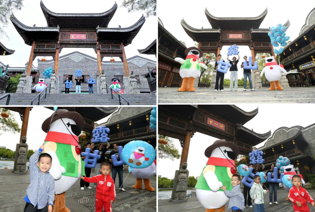 甘露山文创城“雪乐宝”萌动全城，快去抓！