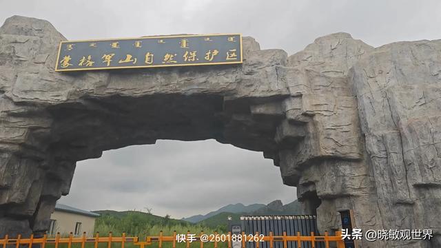 山西省寿阳县：山河藏古韵，风物载人文（二）