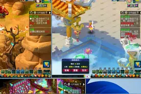 梦幻西游：到底是谁在取钱？道人都没人买，特殊额度刷出来秒没图片