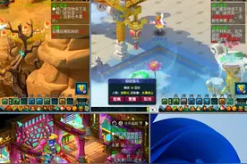 梦幻西游：到底是谁在取钱？道人都没人买，特殊额度刷出来秒没图片