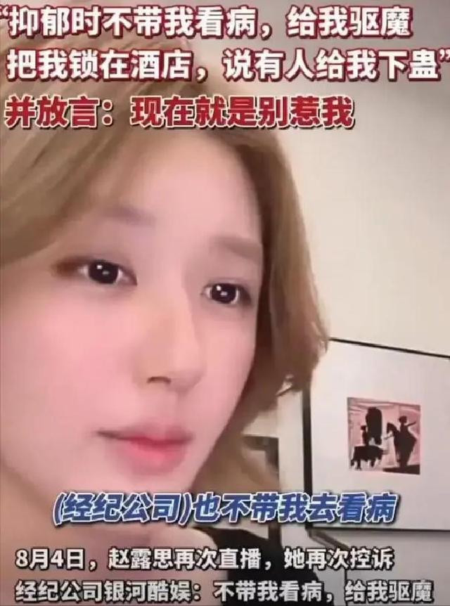 宁夏一笑成名拒绝百万签约的小女孩，现在成了这样