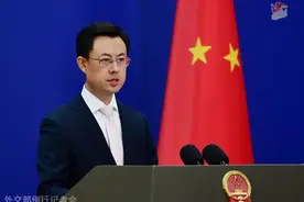 俄美会谈正式开始，中方表态：对话谈判是解决危机的唯一可行出路图片