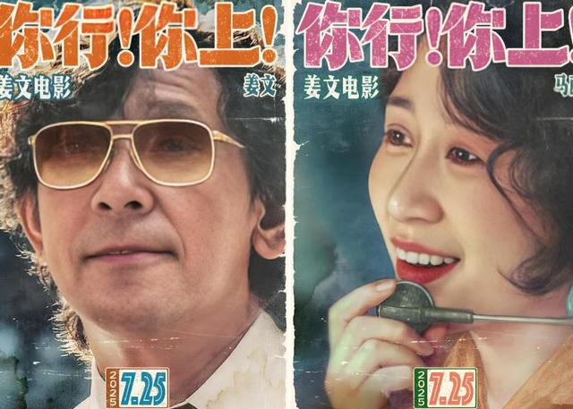 《你行！你上！》：钢琴江湖擂台赛
