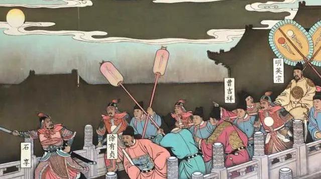 福州地名~晋安区凤坂村