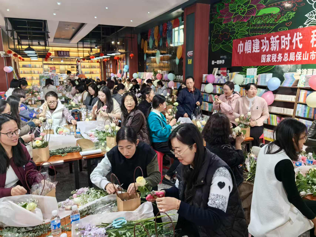 2025保山文旅新型公共文化空间培育项目——保山书城