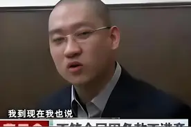 人老了以后才知道，兄弟姐妹断交之后，往往会留下4个遗憾图片