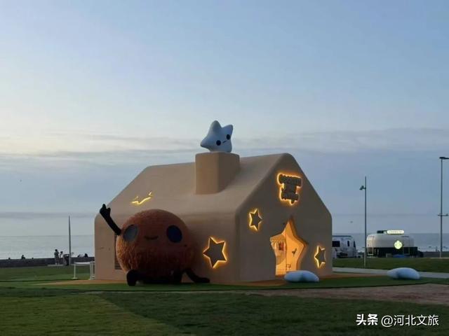 消费潜能激发：北戴河新区小众经济成增长引擎