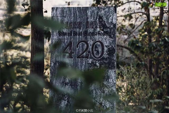 中国最悲壮的一条路，曾拯救了中国悲惨的命运，最适合60后挑战！