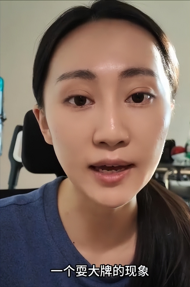 陪玩陪睡仅开胃菜	，又一位内娱女演员曝"潜规则" 原来岳云鹏没说错