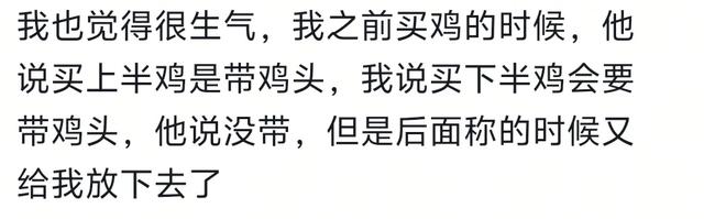 终于明白为什么越来越多的年轻人宁可去超市买肉