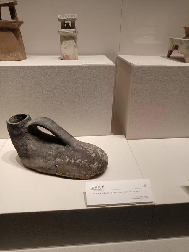 又踏甘肃地之六十 武威篇之二十四 武威市博物馆（2）