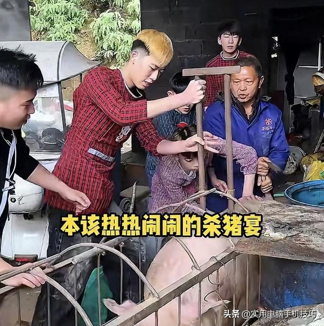 株洲1200场地费后续：闹事人底细被扒	，村子遭恶意改名，警方回应