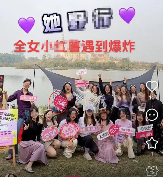 全女野营卡式炉爆炸后:甩锅商家失败,神操作被还原,曝更多细节