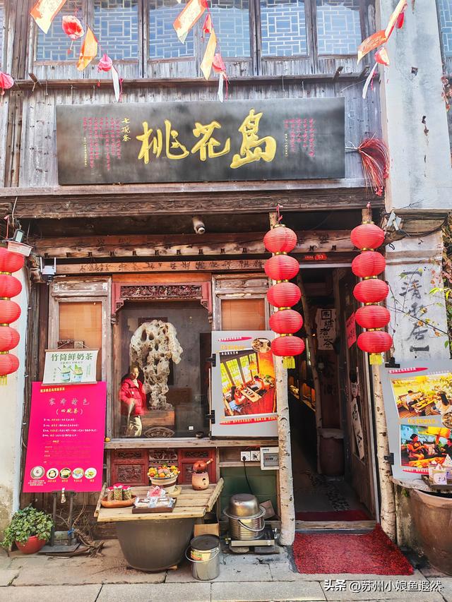 人少景美！2025年末打卡苏州震泽古镇，吃喝玩乐、打卡机位全攻略