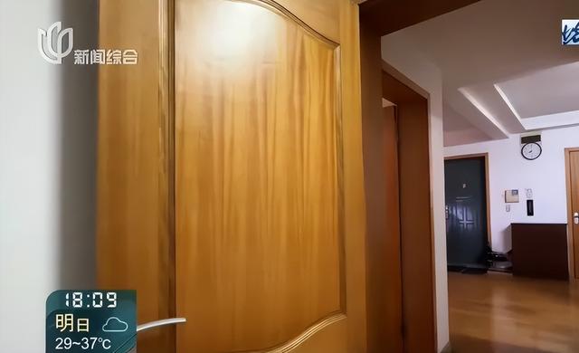 上海有人连夜出动看房