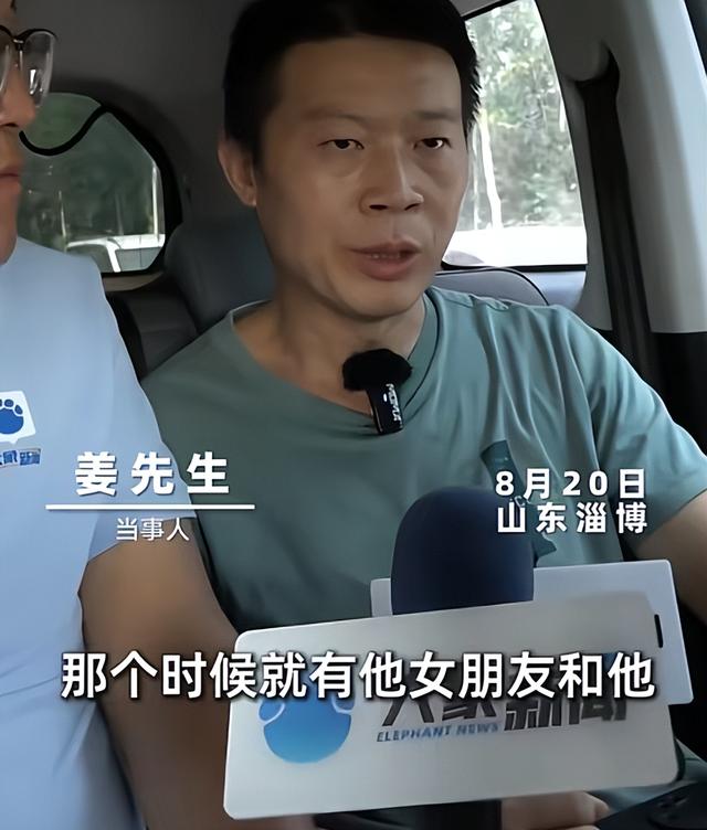 判了！姜洪涛再爆料，长子动手监控流出，堂哥送300万房露出马脚