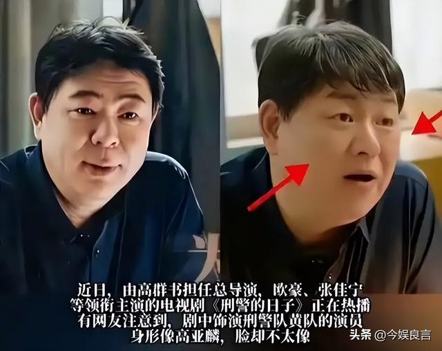 坏消息一个接一个！央视撕下体面后，法院又出手，高亚麟栽了！