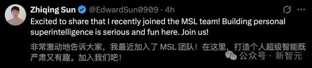 北大校友孙之清C位出镜，OpenAI直播夺人！1亿刀薪酬光速被签