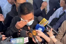 台当局终于承认，大陆渔船被撞翻，家属赴台要真相，阻止火化遗体图片