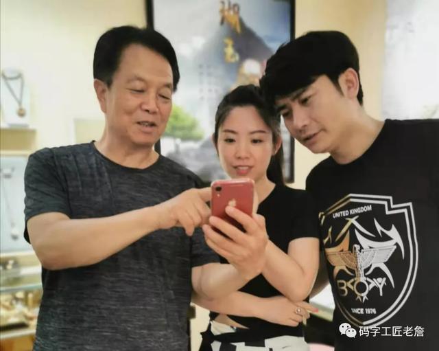 盛夏,我和杨乔在北戴河