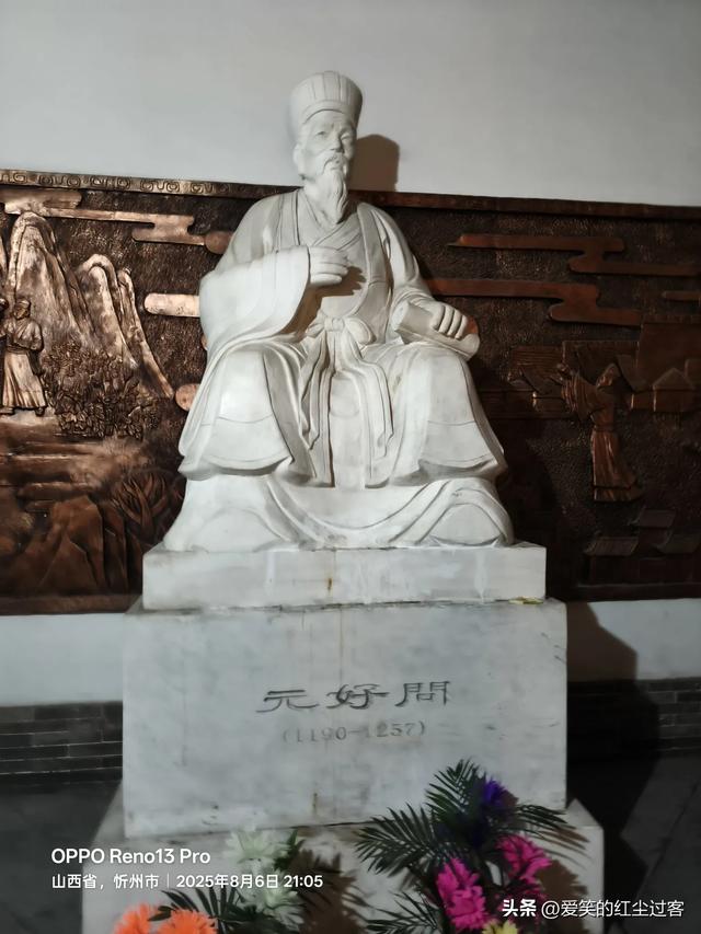 我的旅行日记——忻州古城，人间烟火中的千年回想
