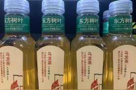 茶饮界"顶流"东方树叶，被称最难喝饮料之一，为何年轻人疯狂追捧图片