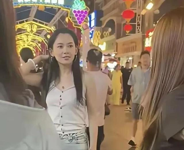 被吹上天的汪峰现女友森林北，原来实际长这样