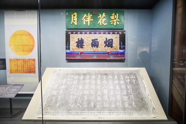 承德博物馆，触摸历史的温度，探秘皇家风情与多民族文化的交融