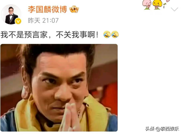 数名情人、百万豪车、十几万袈裟、上亿豪宅，释永信生活有多奢华
