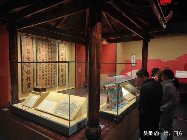 在北京“中国第一历史档案馆”与故宫博物院的首次联展看文物珍品