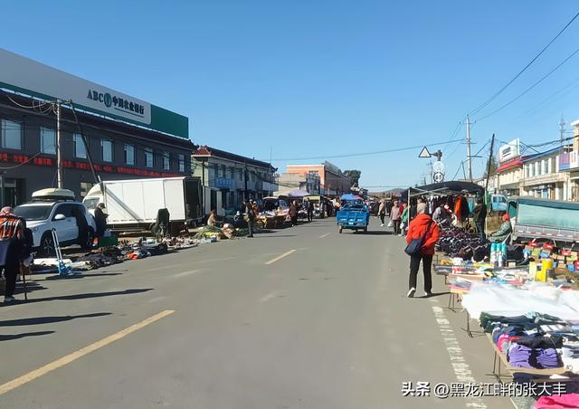 二零二五年十一月十日到吉林省长春市劝农山镇，了解这里历史往事