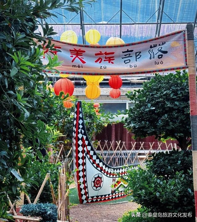 秦皇岛集发暑期项目及营业时间调整，快乐不打烊！