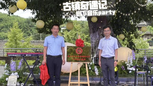 【网络中国节·七夕】七夕解锁交友新方式！百名青年的浪漫邂逅……