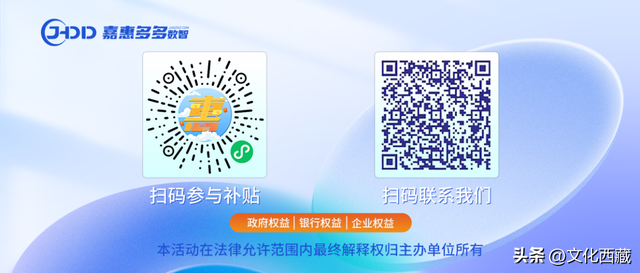 今天，西藏一市过节啦！
