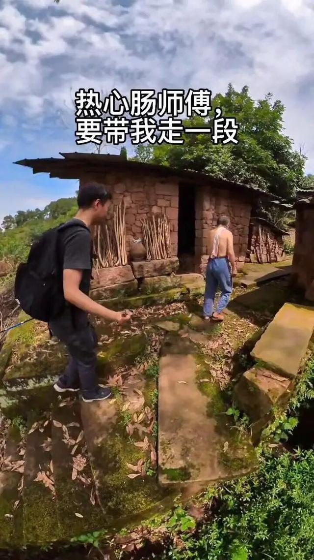 重庆北碚有一座濒临消失的古寨，寨主竟曾是美国总统罗斯福的同学