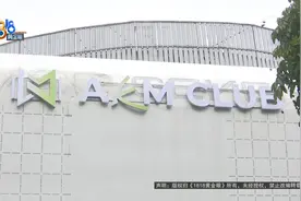 那天晚上，妻子去酒吧，他很心疼……图片