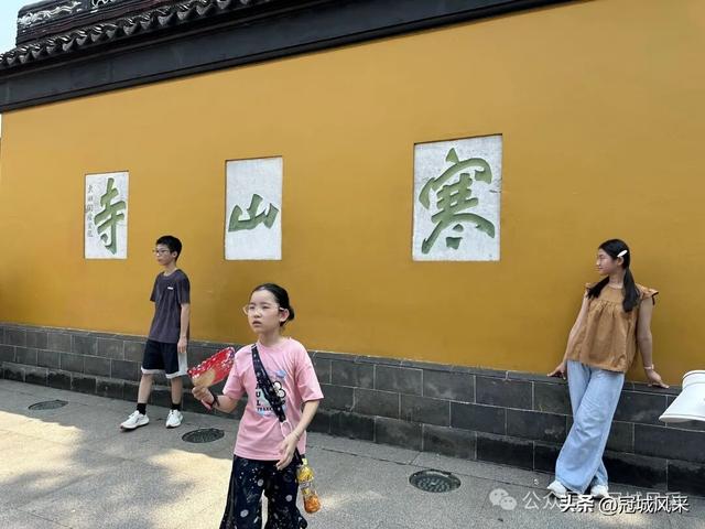 苏州城韵·张澄桥与寒山寺