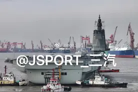 福建号舰岛又被熏得黢黑，借鉴南昌舰给烟囱加风帽，可解当务之急图片